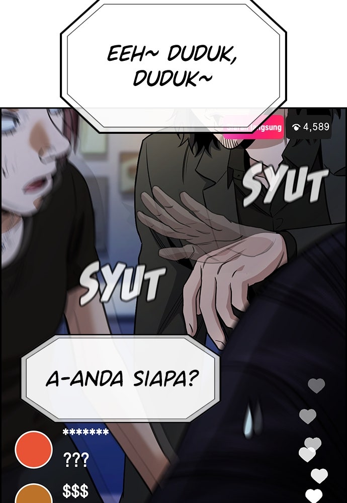 Read The Real Lesson ID Manga Online