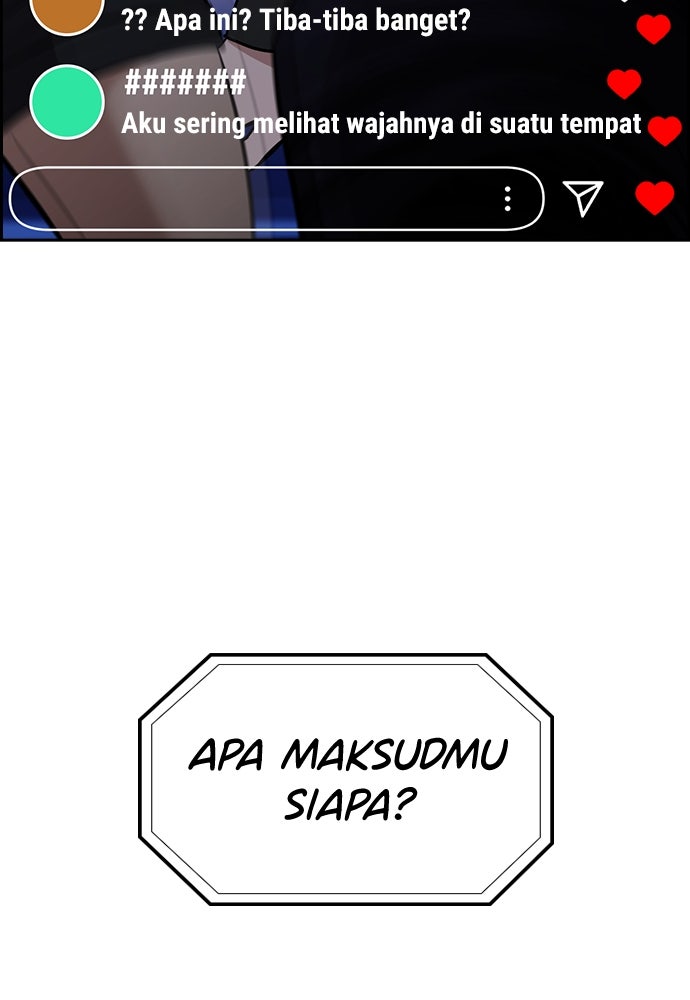 Read The Real Lesson ID Manga Online