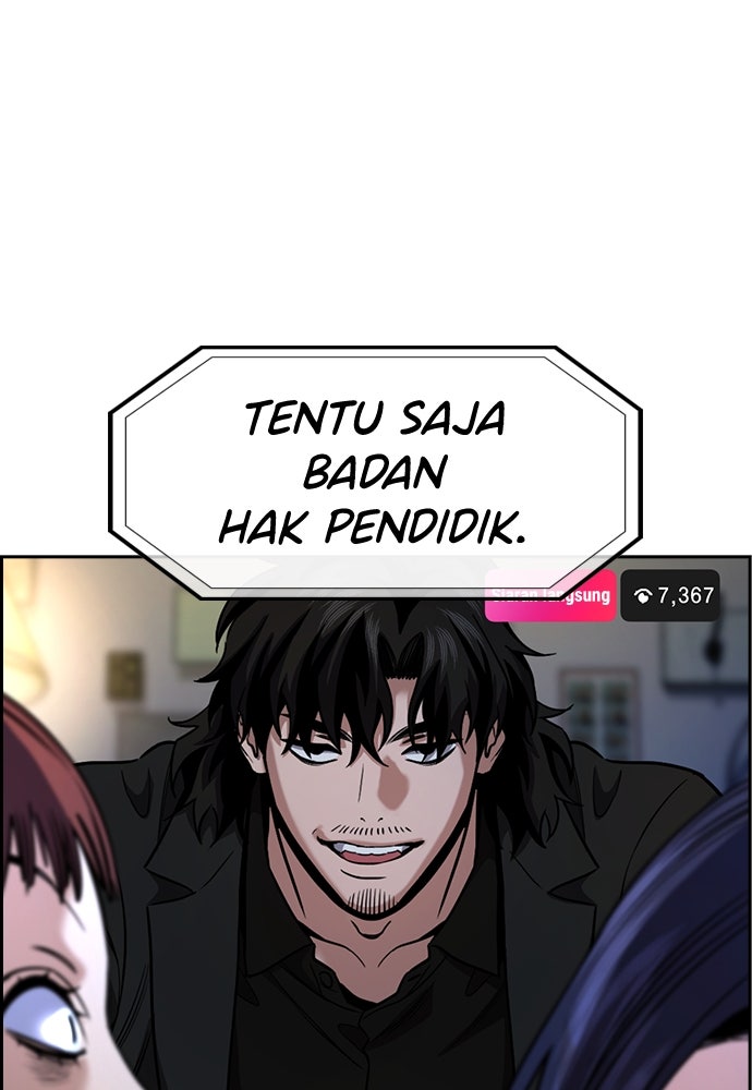 Read The Real Lesson ID Manga Online