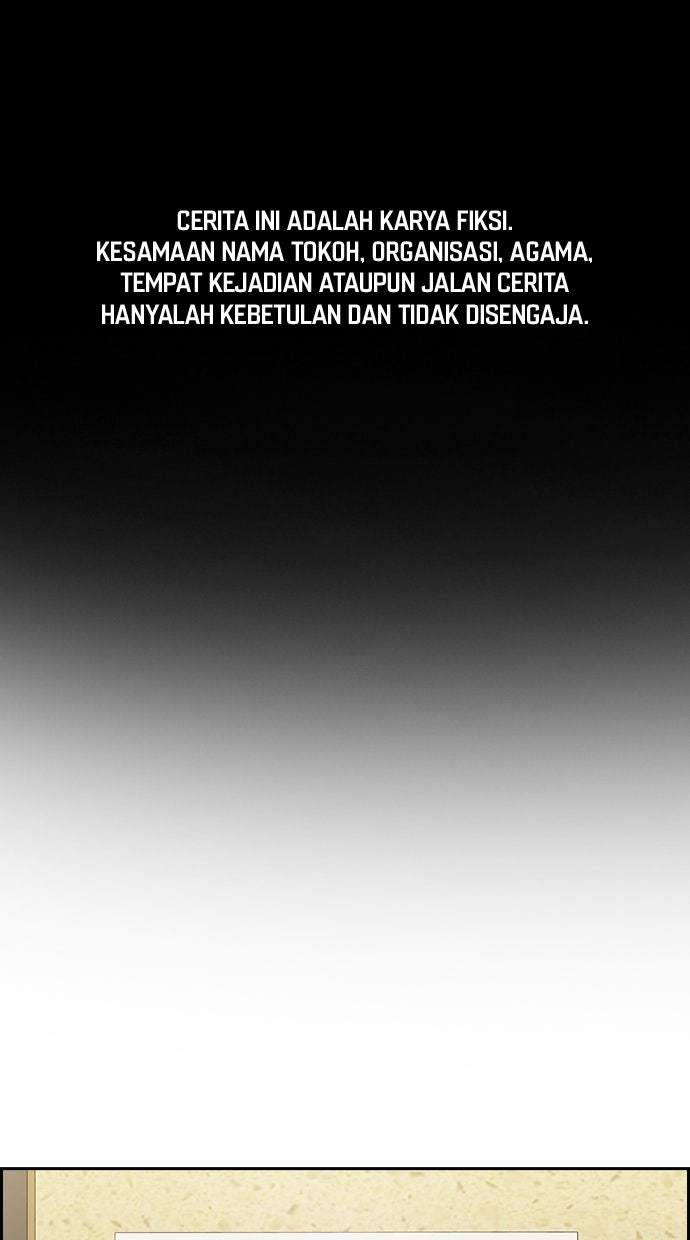 Read The Real Lesson ID Manga Online