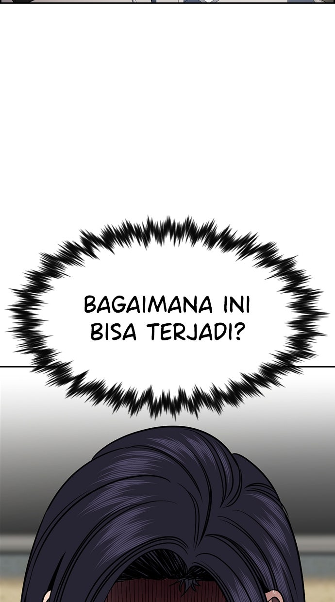 Read The Real Lesson ID Manga Online