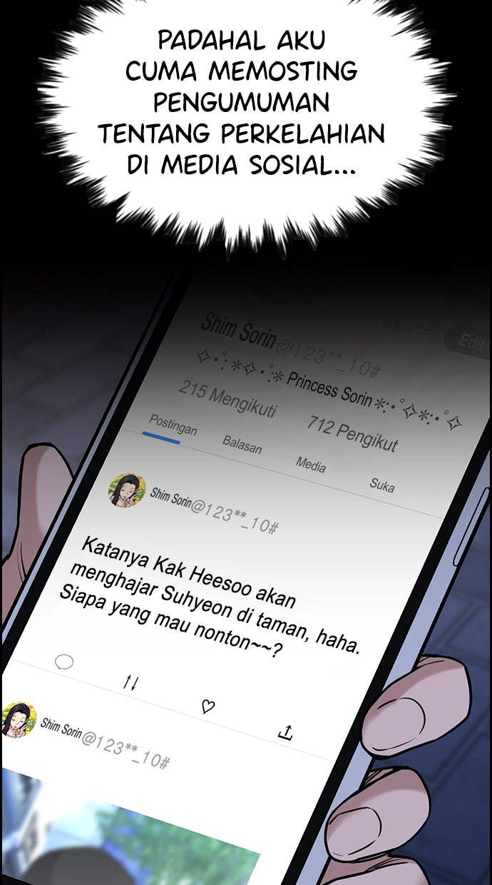 Read The Real Lesson ID Manga Online