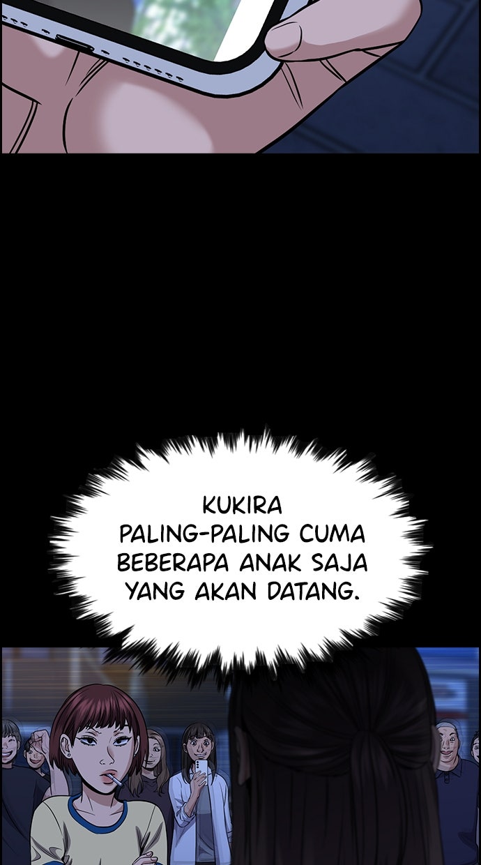 Read The Real Lesson ID Manga Online