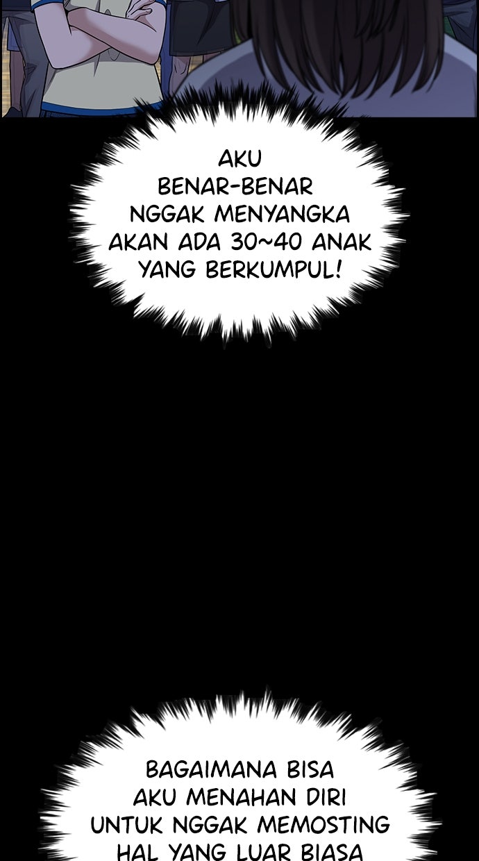 Read The Real Lesson ID Manga Online