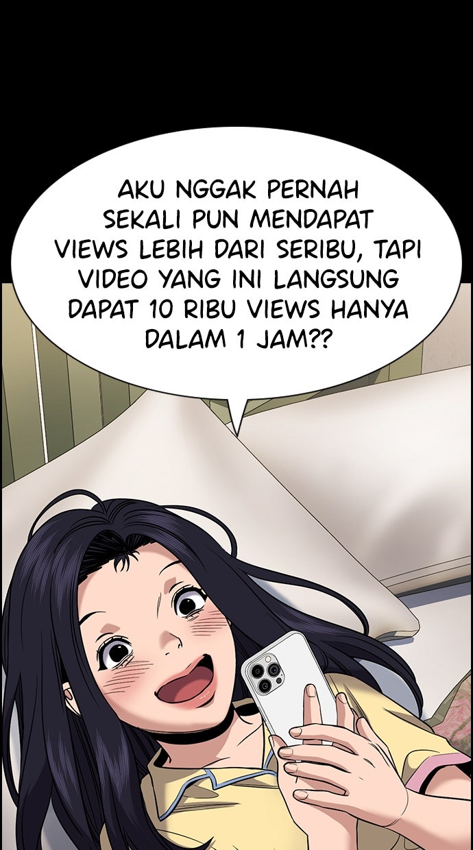 Read The Real Lesson ID Manga Online