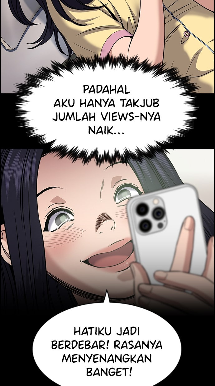 Read The Real Lesson ID Manga Online