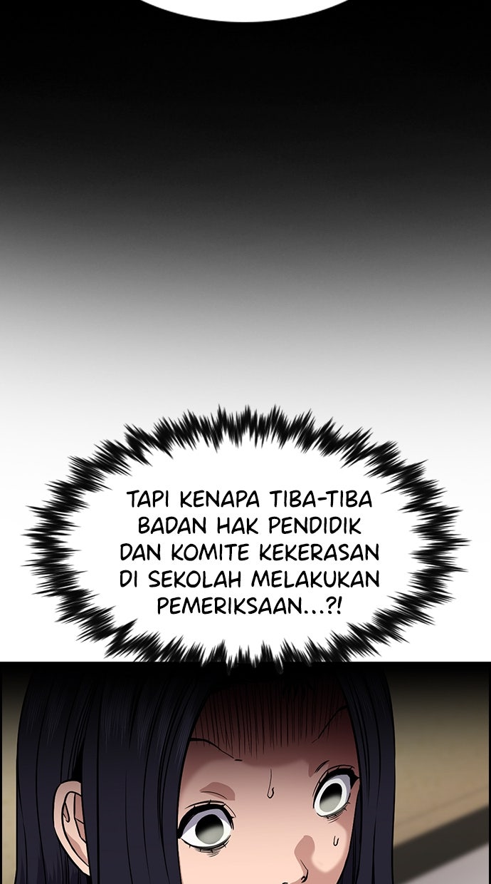 Read The Real Lesson ID Manga Online