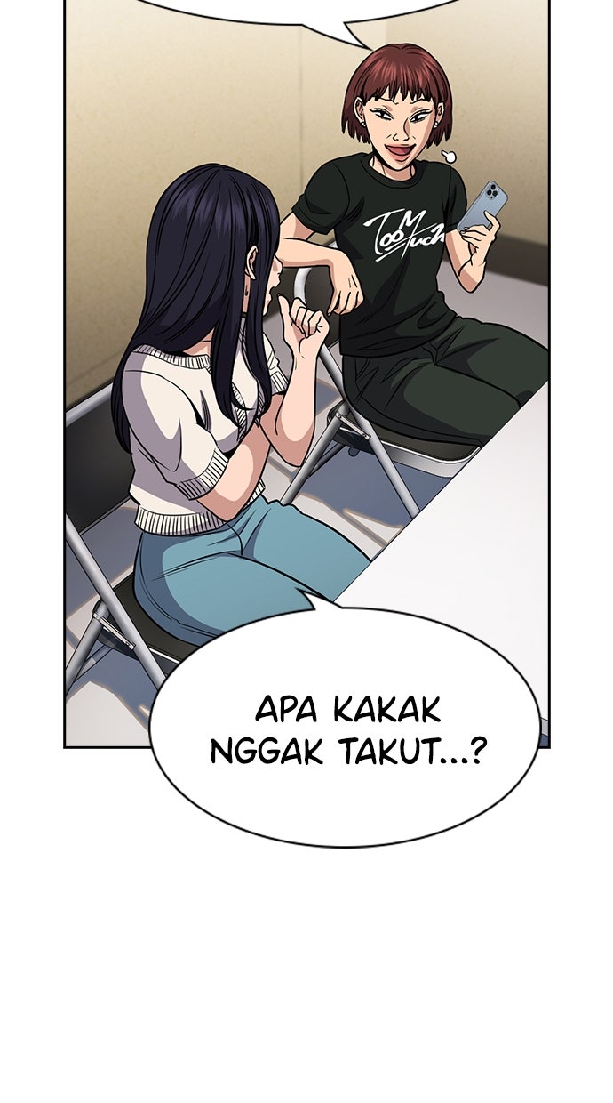 Read The Real Lesson ID Manga Online