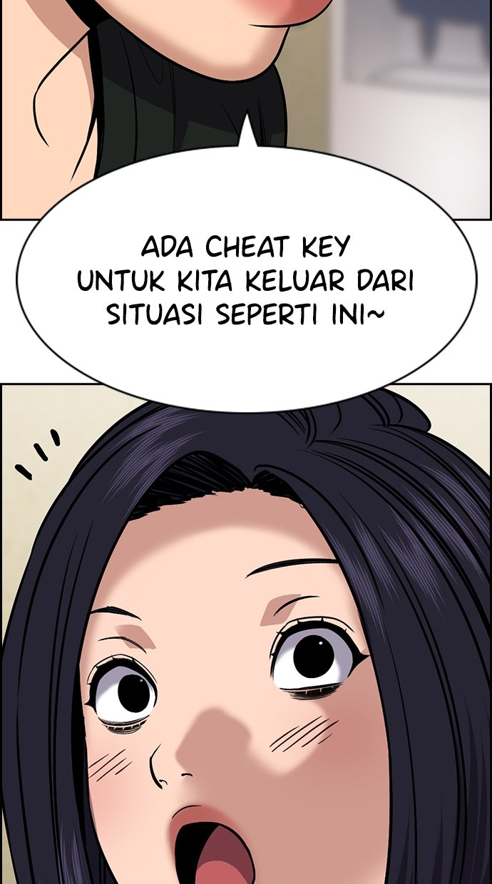 Read The Real Lesson ID Manga Online