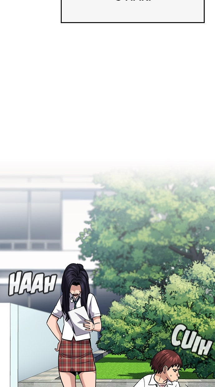 Read The Real Lesson ID Manga Online