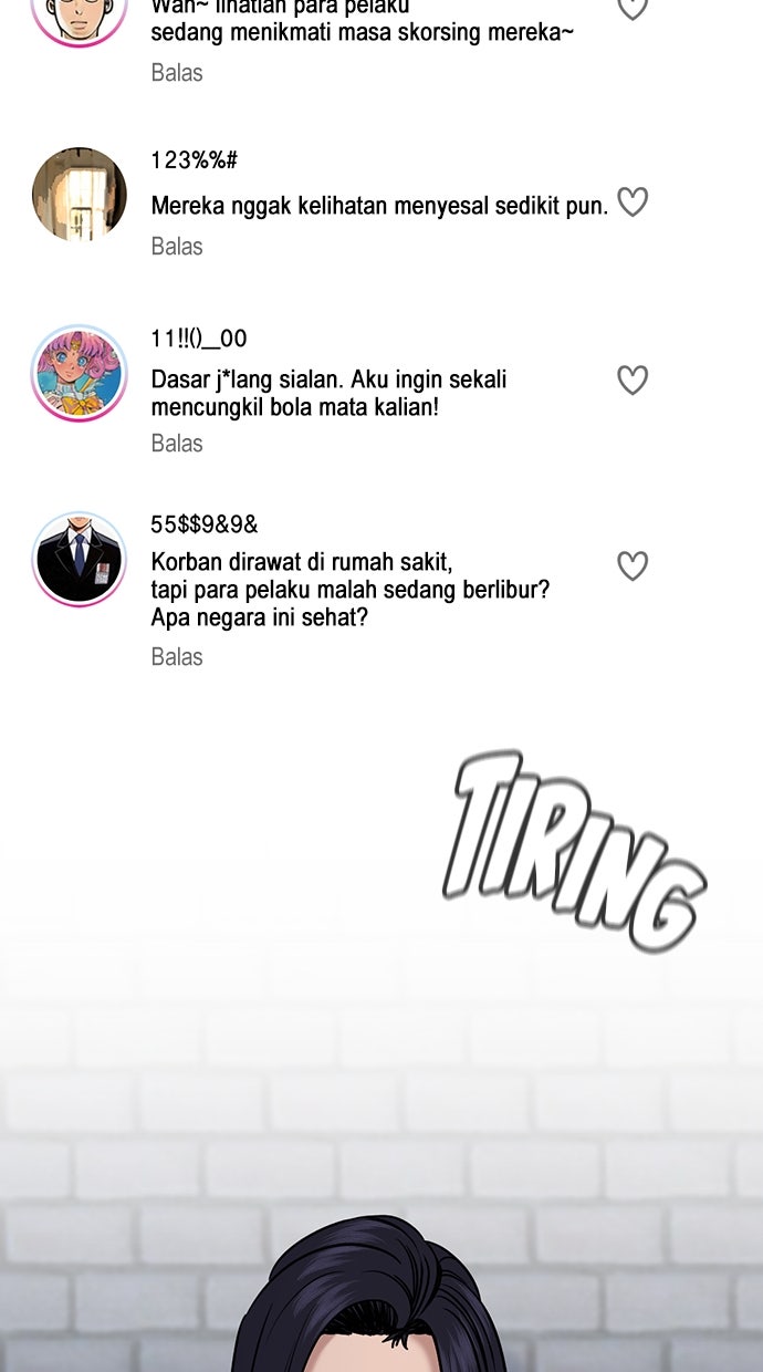 Read The Real Lesson ID Manga Online