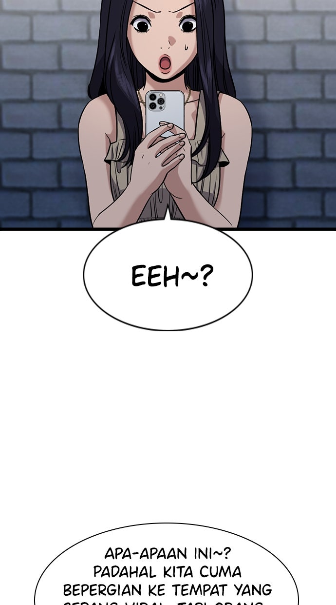 Read The Real Lesson ID Manga Online