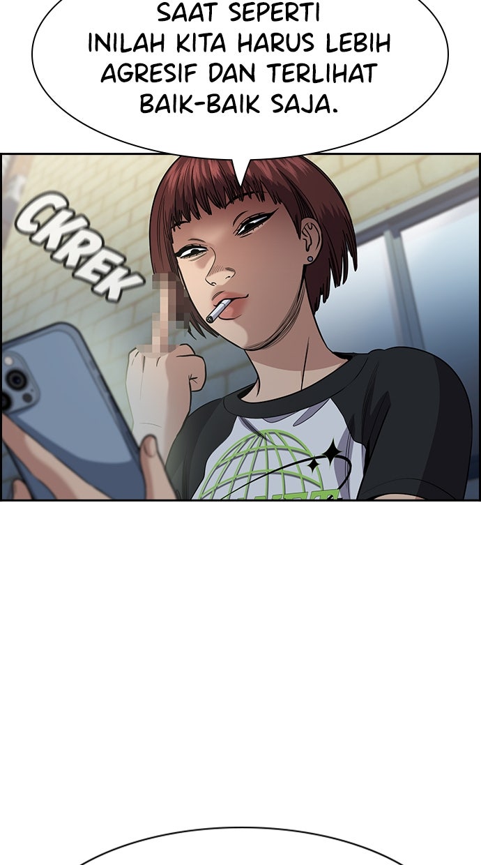 Read The Real Lesson ID Manga Online