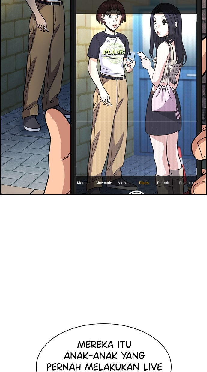 Read The Real Lesson ID Manga Online