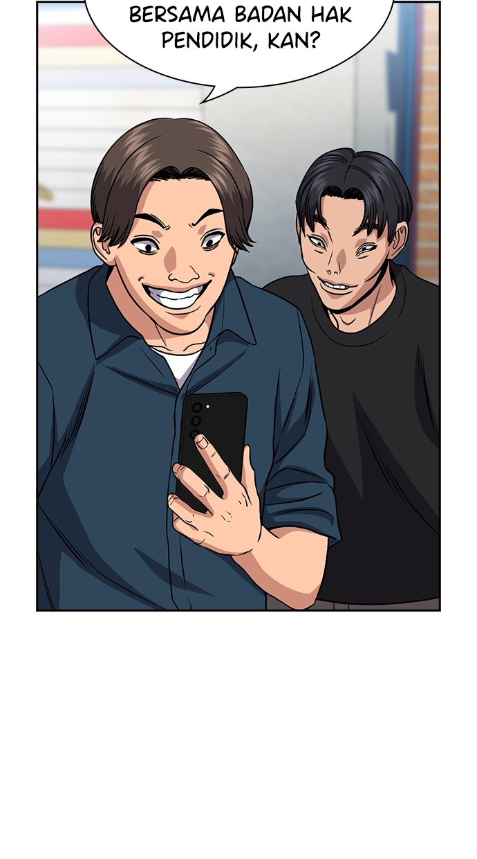 Read The Real Lesson ID Manga Online