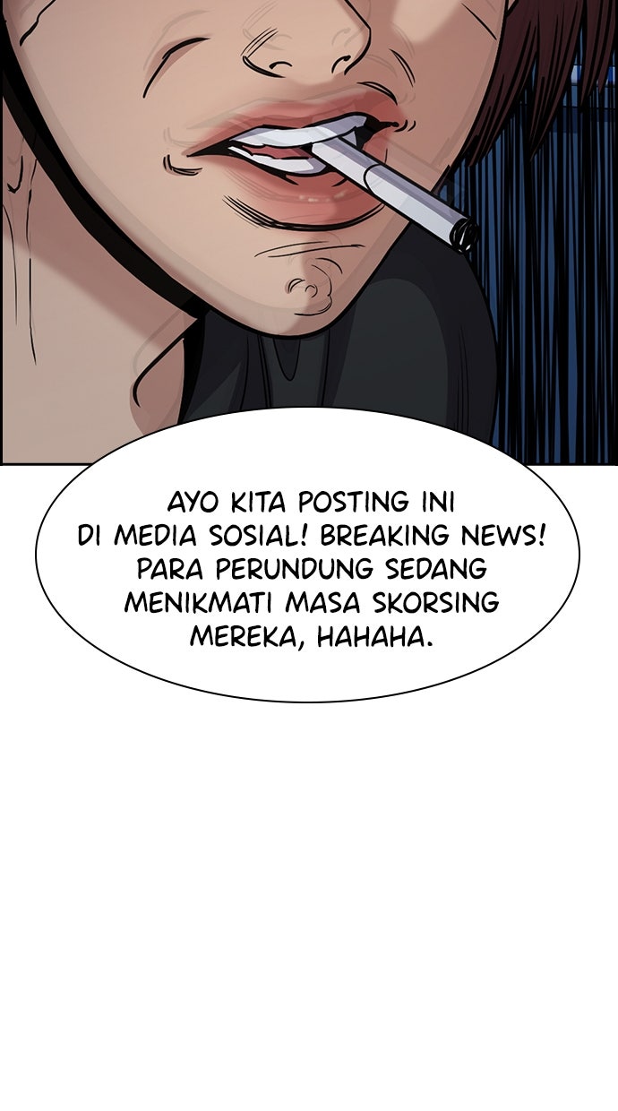 Read The Real Lesson ID Manga Online