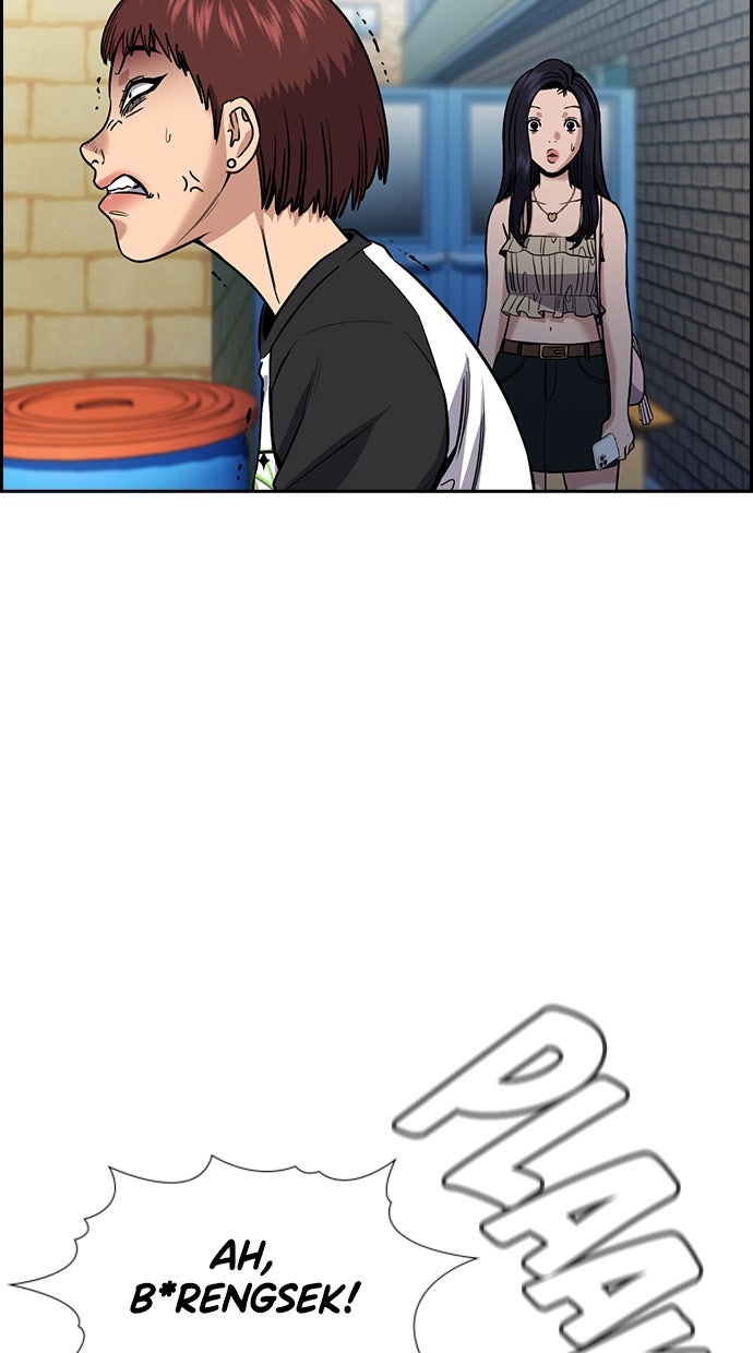 Read The Real Lesson ID Manga Online