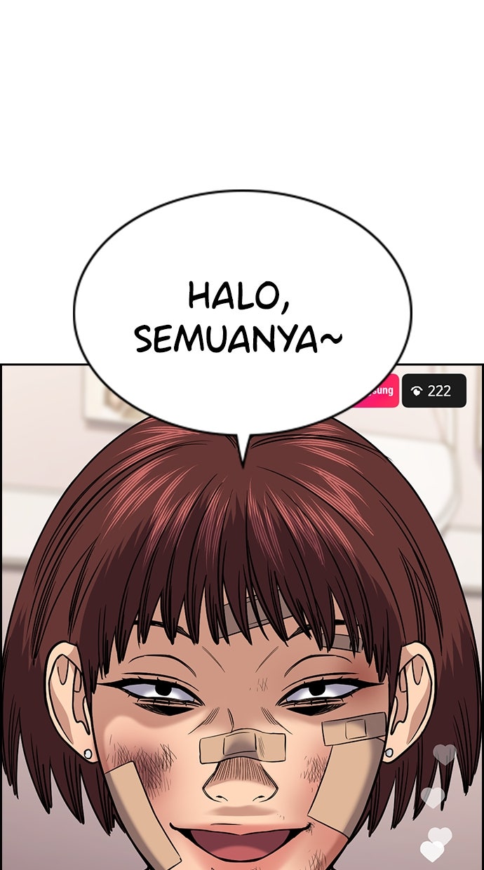 Read The Real Lesson ID Manga Online