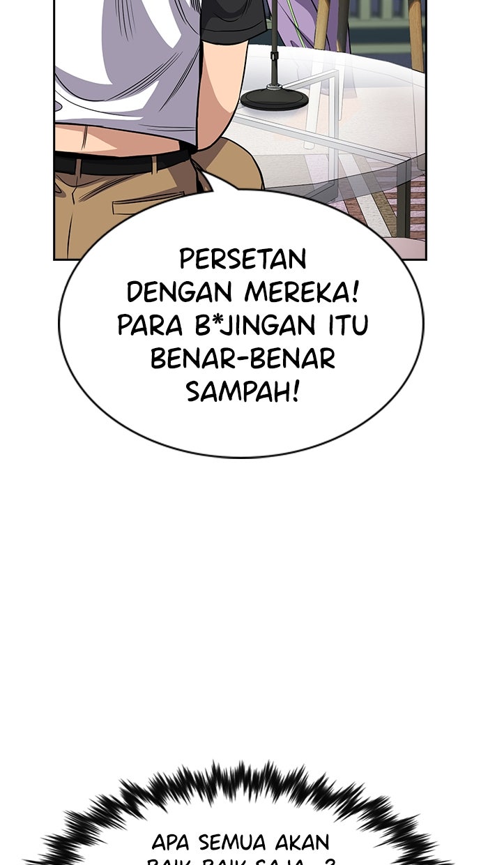 Read The Real Lesson ID Manga Online