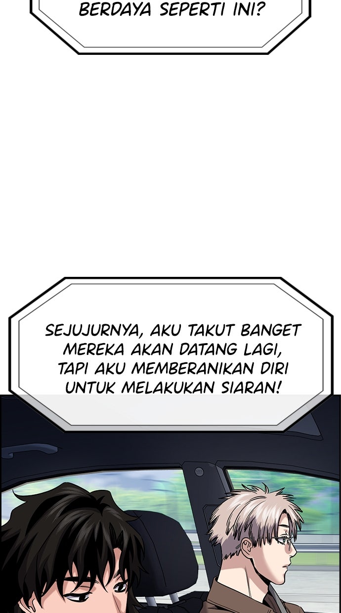 Read The Real Lesson ID Manga Online