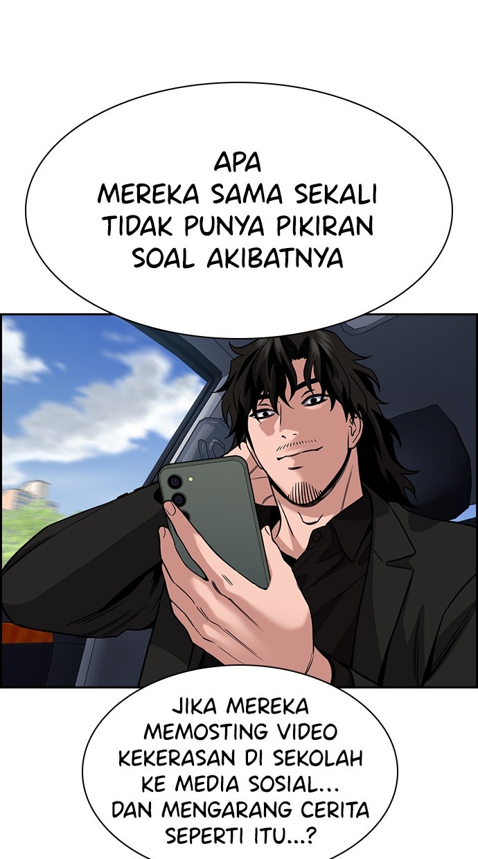 Read The Real Lesson ID Manga Online