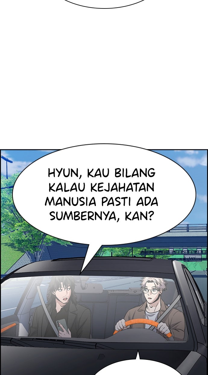 Read The Real Lesson ID Manga Online