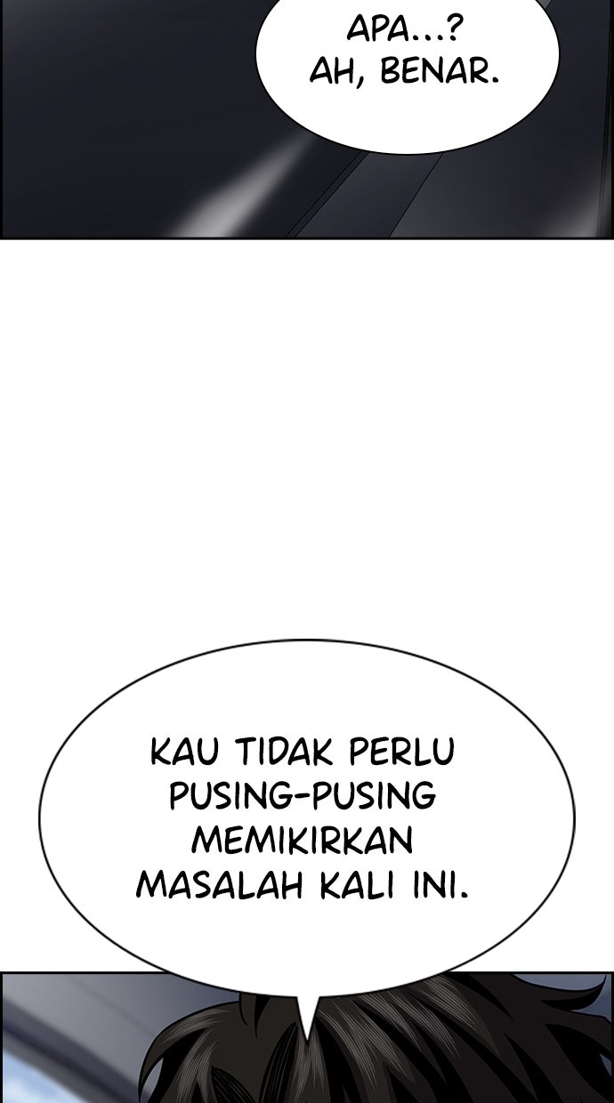 Read The Real Lesson ID Manga Online