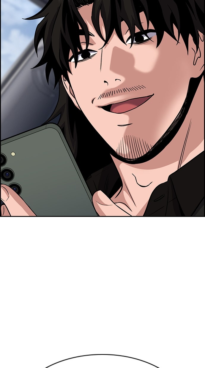 Read The Real Lesson ID Manga Online