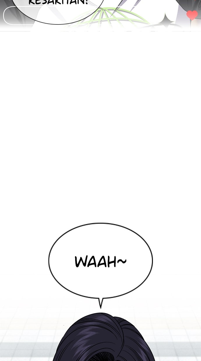 Read The Real Lesson ID Manga Online