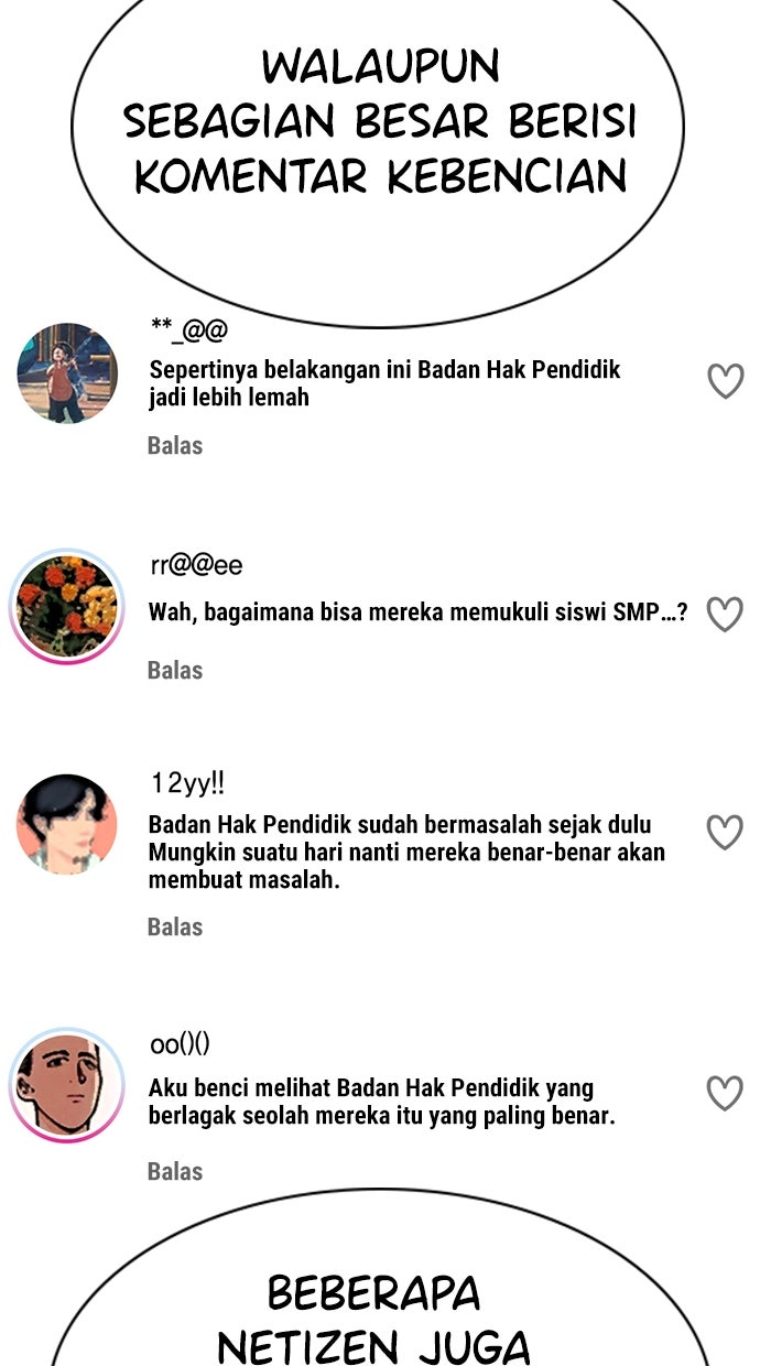 Read The Real Lesson ID Manga Online