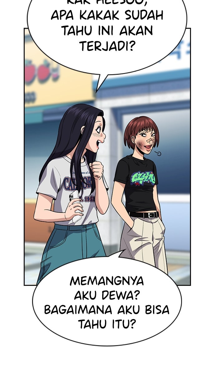 Read The Real Lesson ID Manga Online