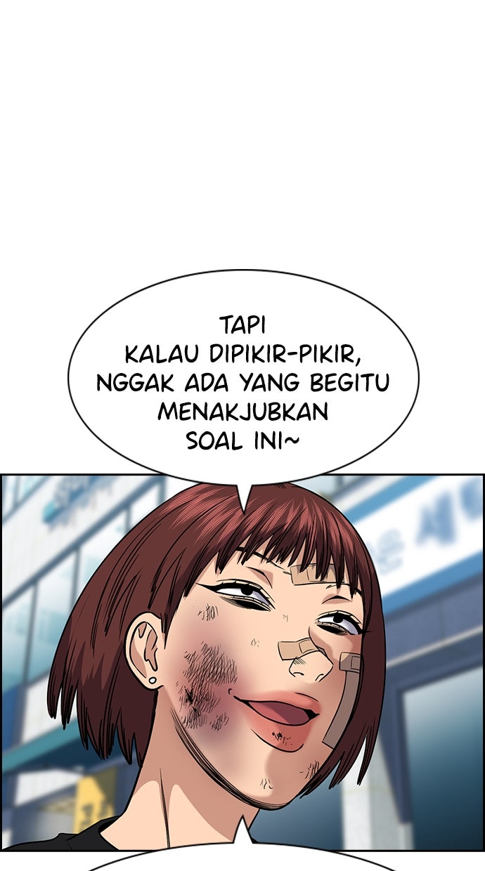 Read The Real Lesson ID Manga Online