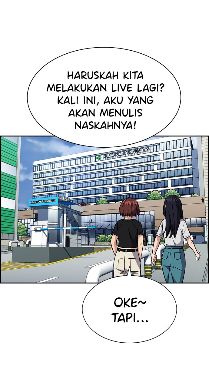 Read The Real Lesson ID Manga Online