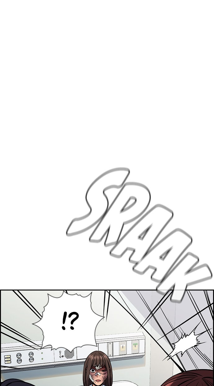 Read The Real Lesson ID Manga Online