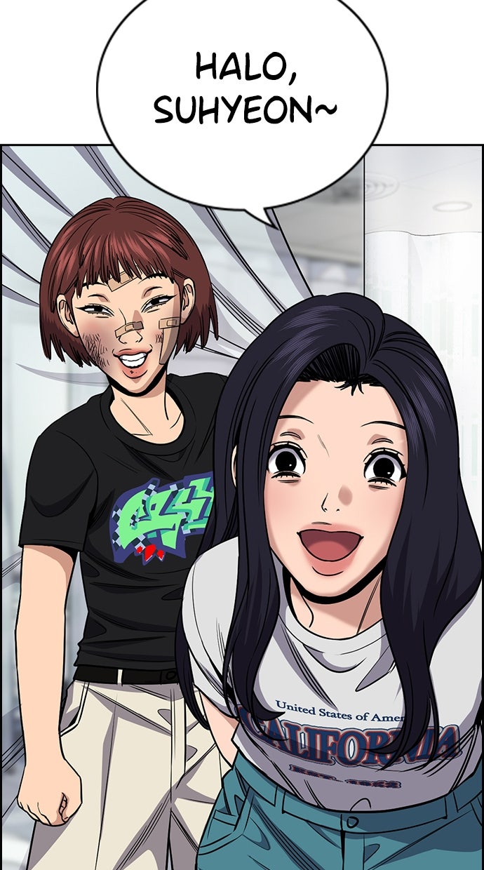 Read The Real Lesson ID Manga Online