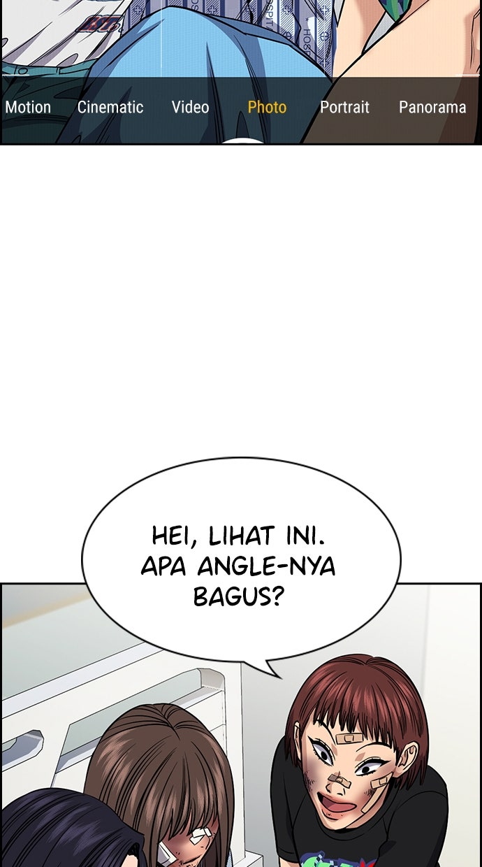 Read The Real Lesson ID Manga Online