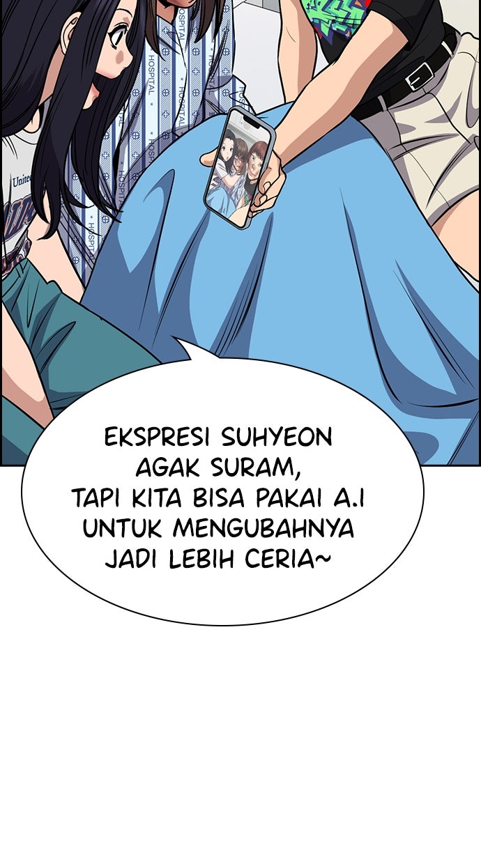 Read The Real Lesson ID Manga Online