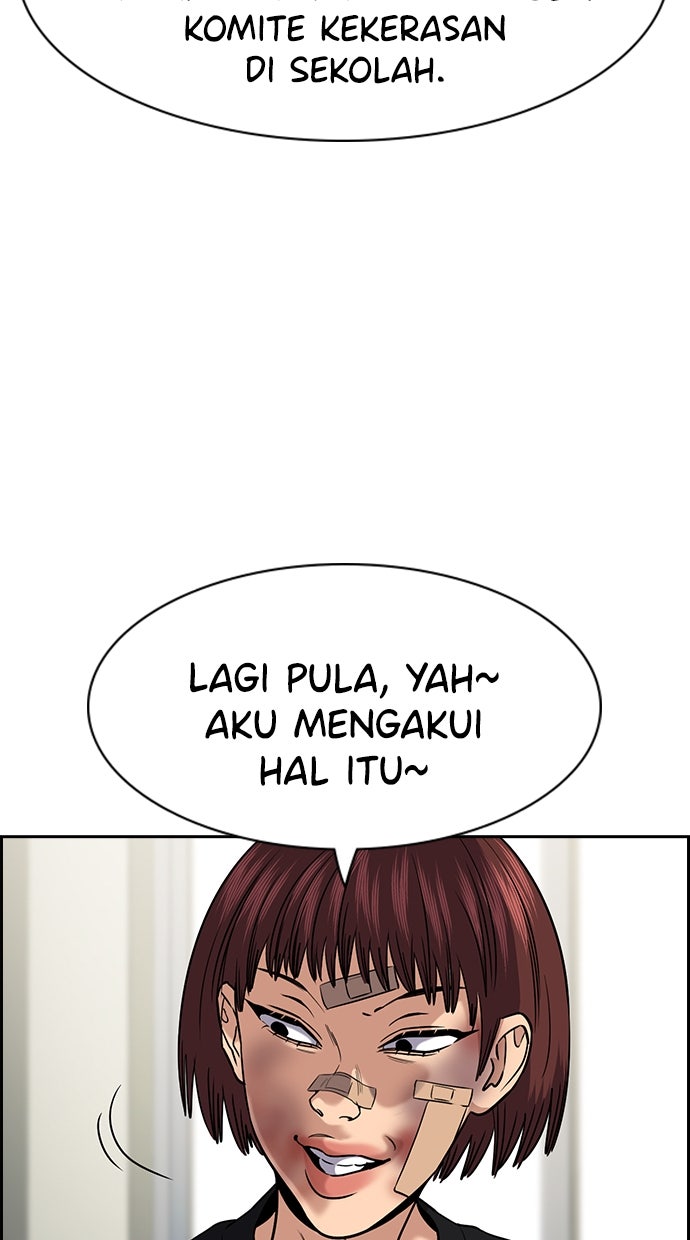 Read The Real Lesson ID Manga Online