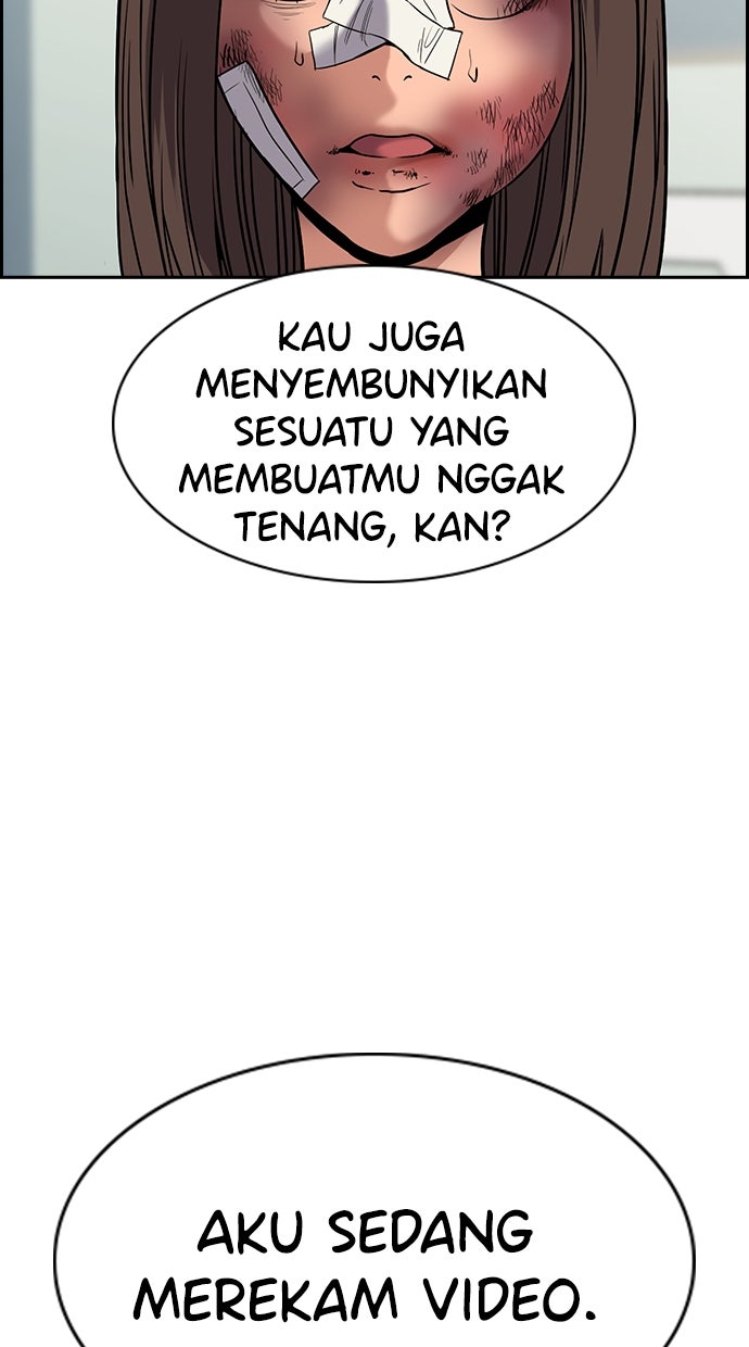 Read The Real Lesson ID Manga Online