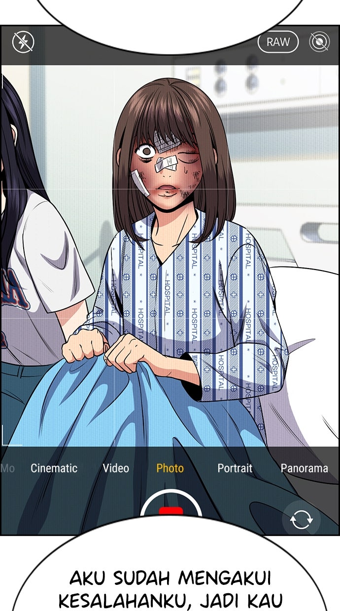 Read The Real Lesson ID Manga Online