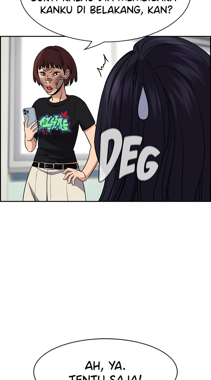 Read The Real Lesson ID Manga Online