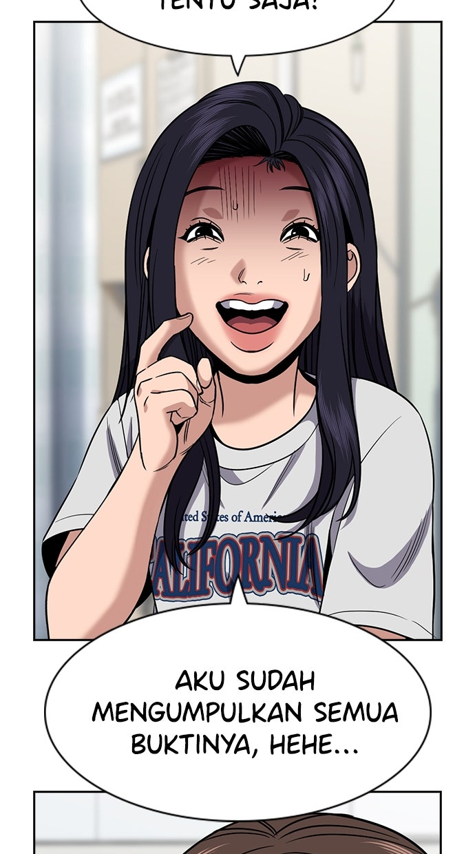 Read The Real Lesson ID Manga Online