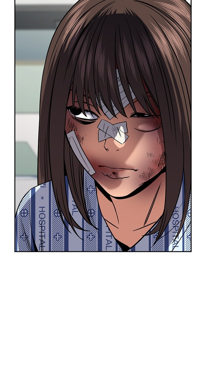 Read The Real Lesson ID Manga Online