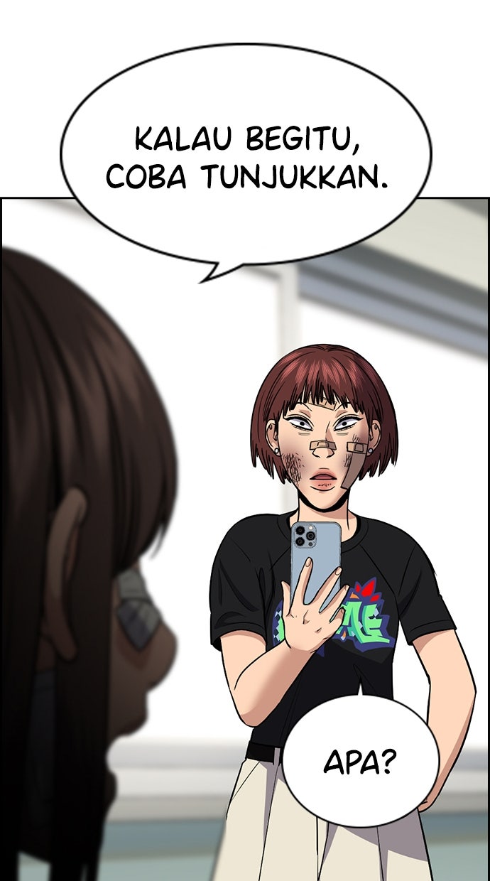 Read The Real Lesson ID Manga Online