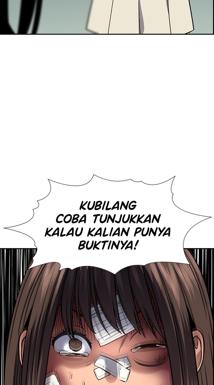 Read The Real Lesson ID Manga Online