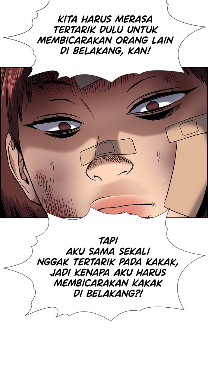 Read The Real Lesson ID Manga Online