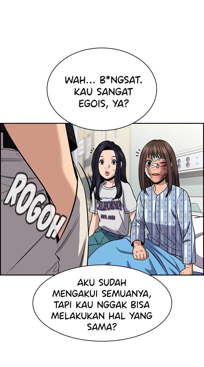 Read The Real Lesson ID Manga Online