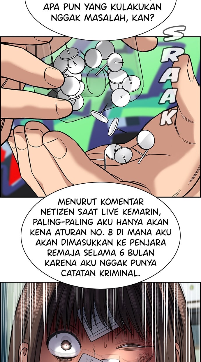 Read The Real Lesson ID Manga Online