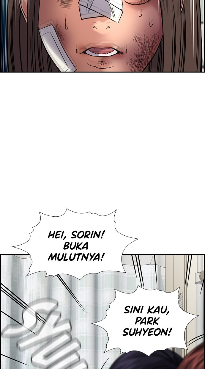 Read The Real Lesson ID Manga Online