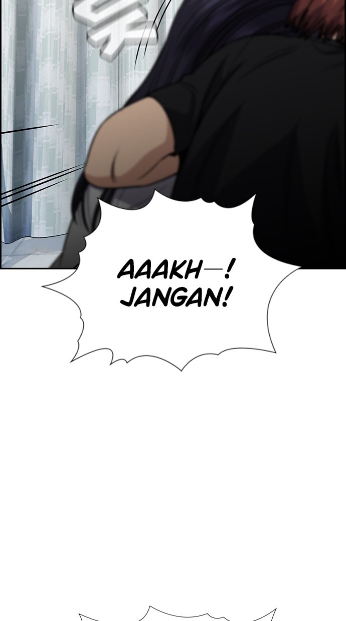 Read The Real Lesson ID Manga Online